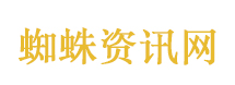 洛克王国世界